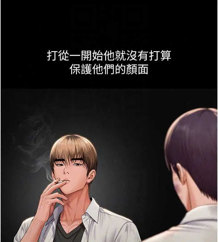 第42話
