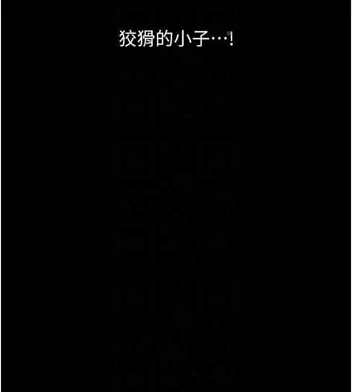 第42話