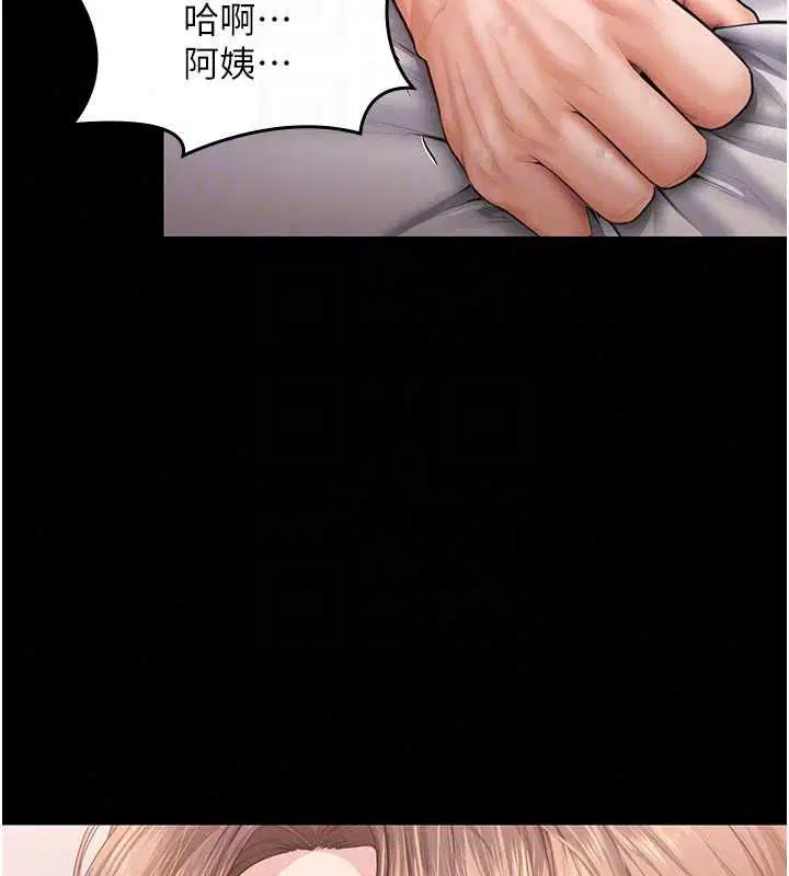 第42話