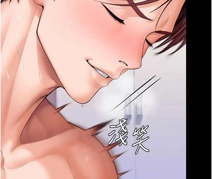 第43話