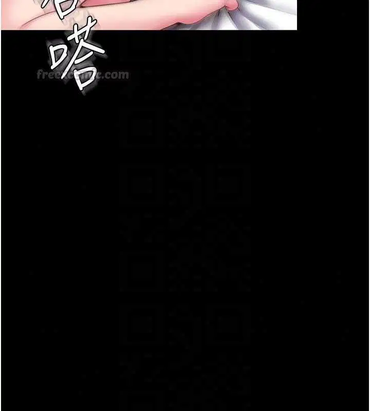 第43話