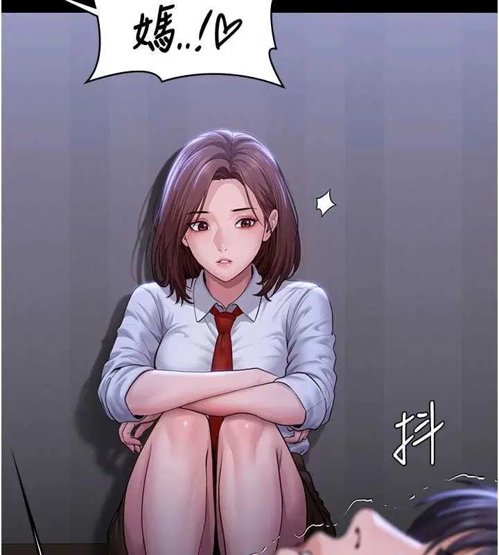 第43話