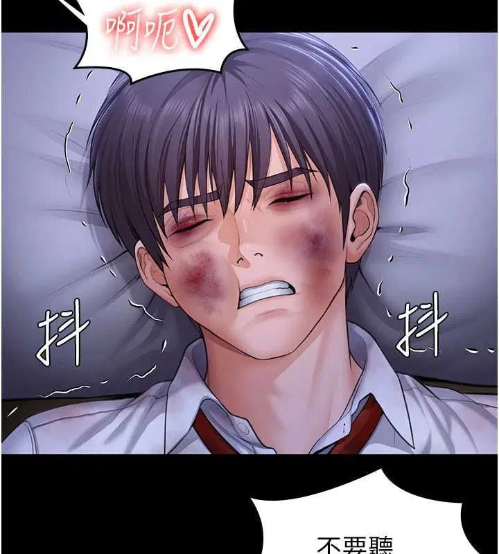 第43話