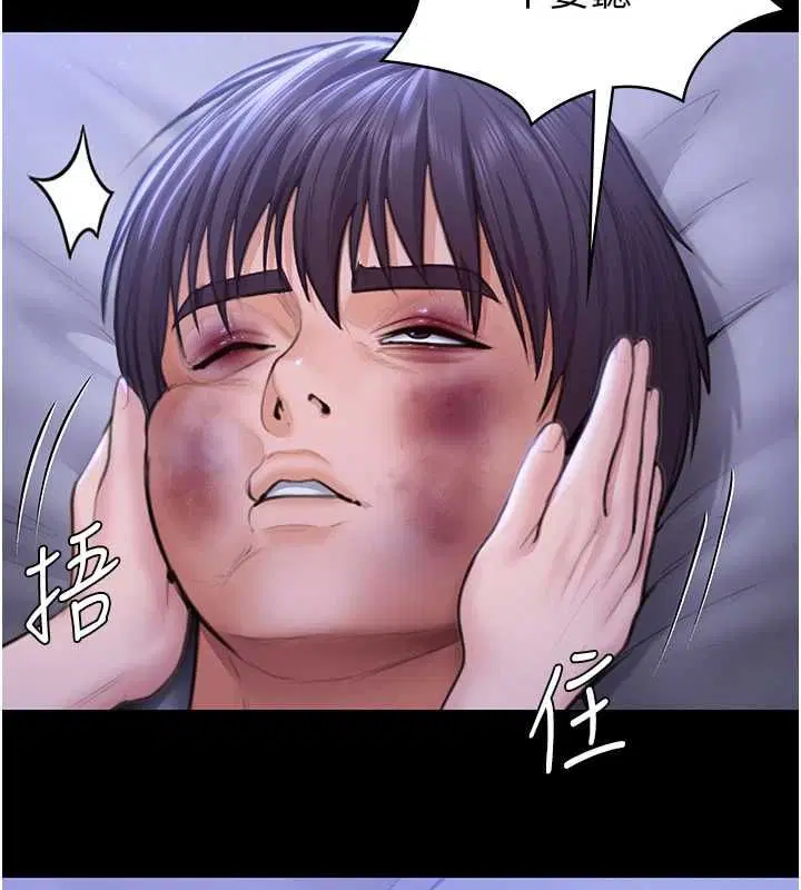 第43話