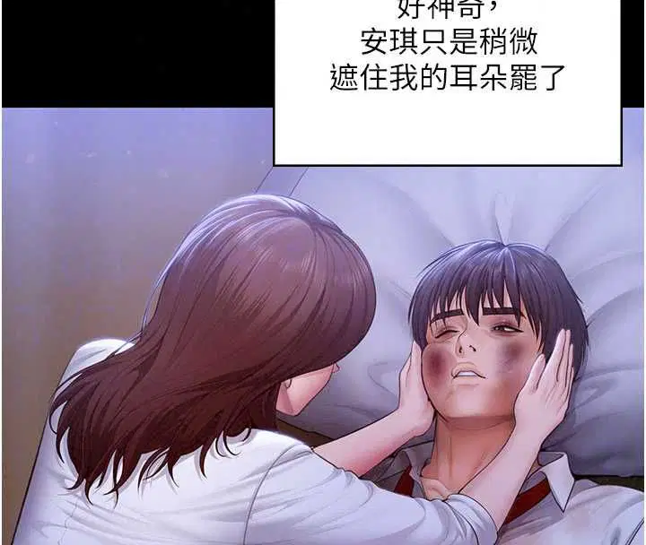 第43話
