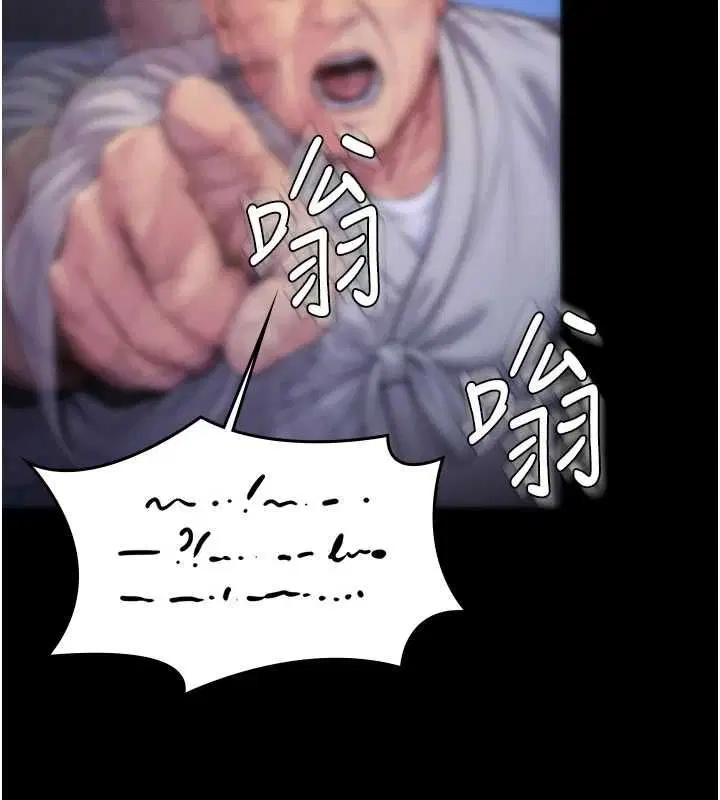 第43話