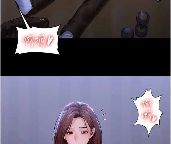 第43話