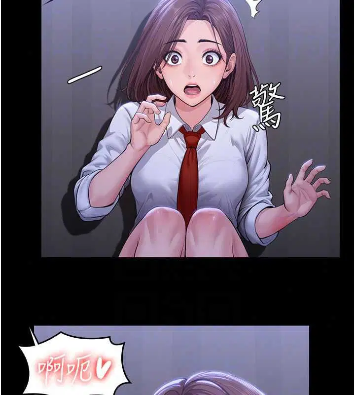 第43話