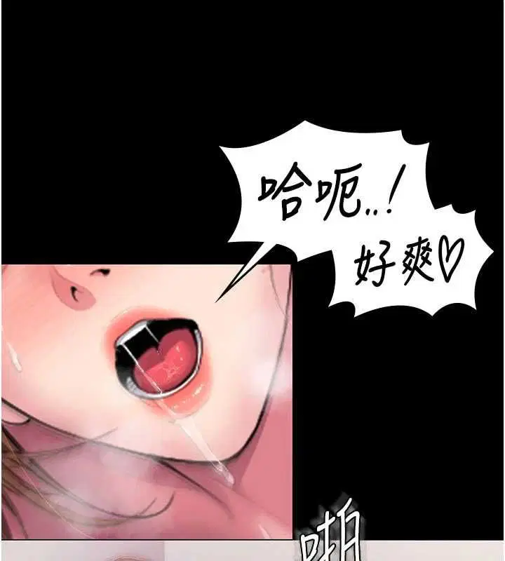 第43話
