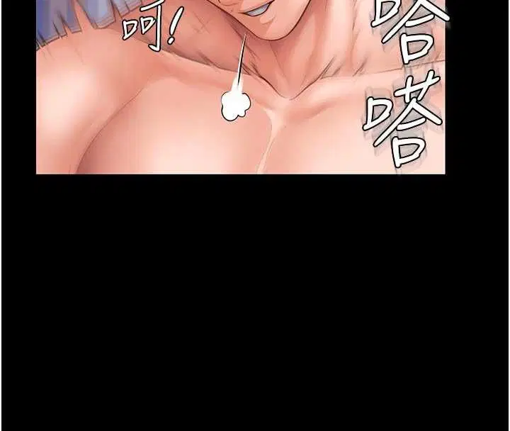 第43話