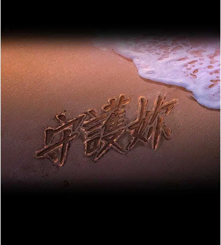 第44話