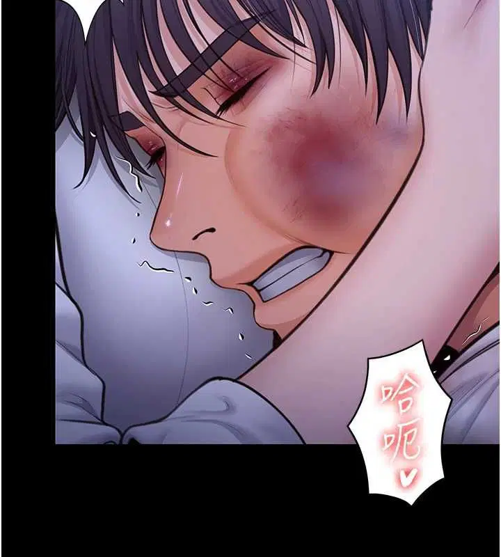 第44話
