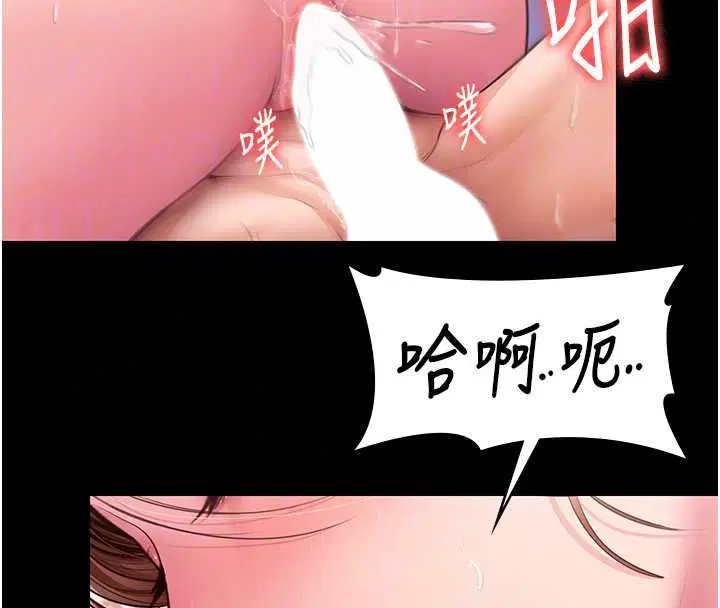 第44話