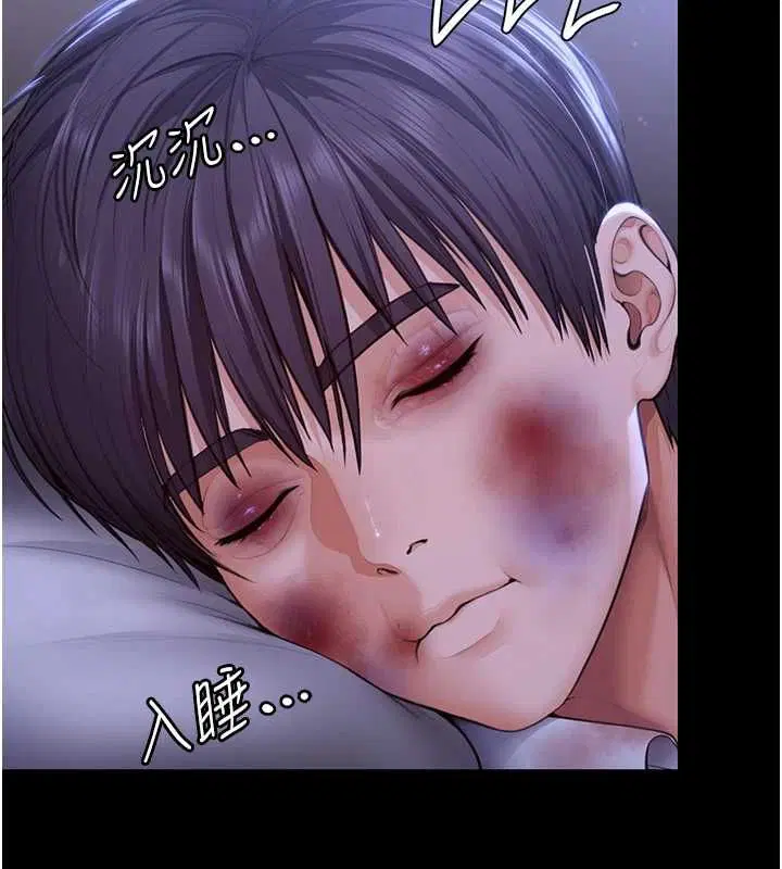 第44話
