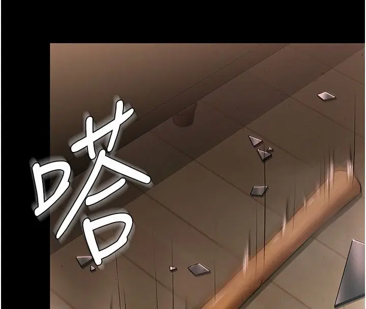 第45話