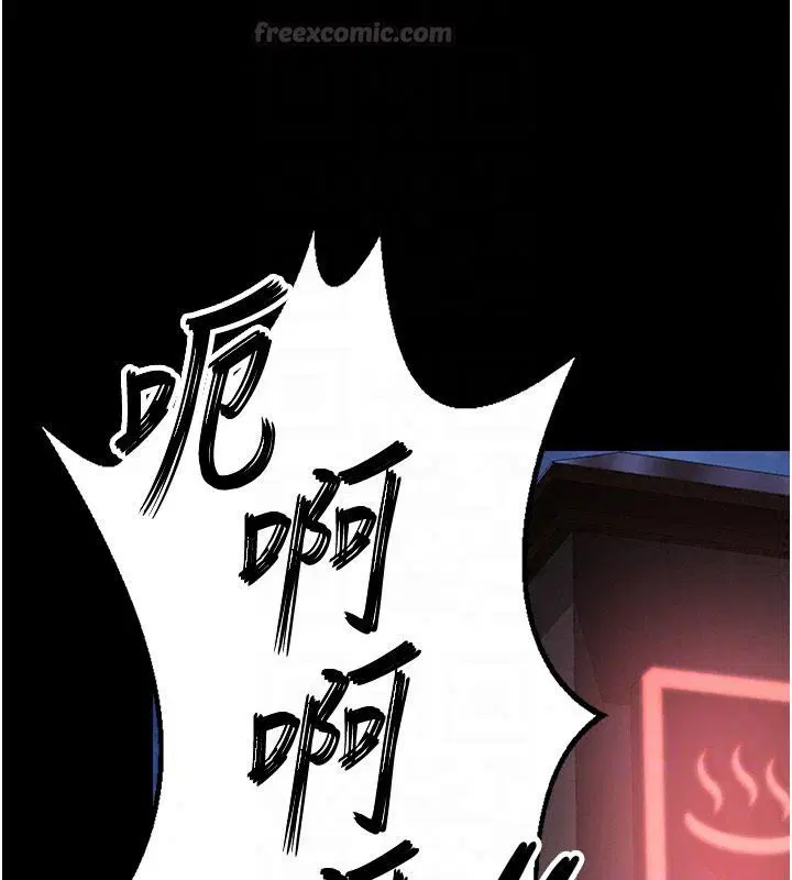 第45話