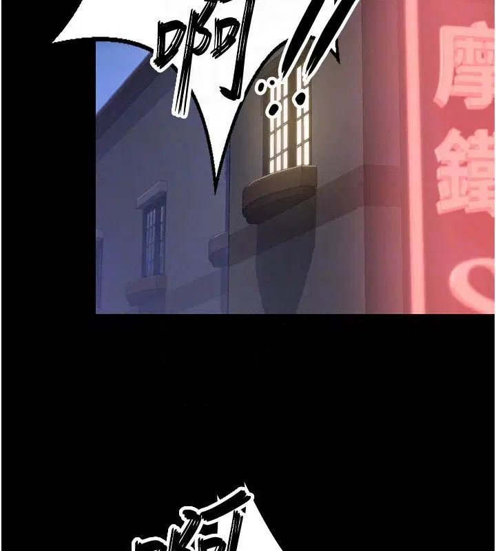 第45話