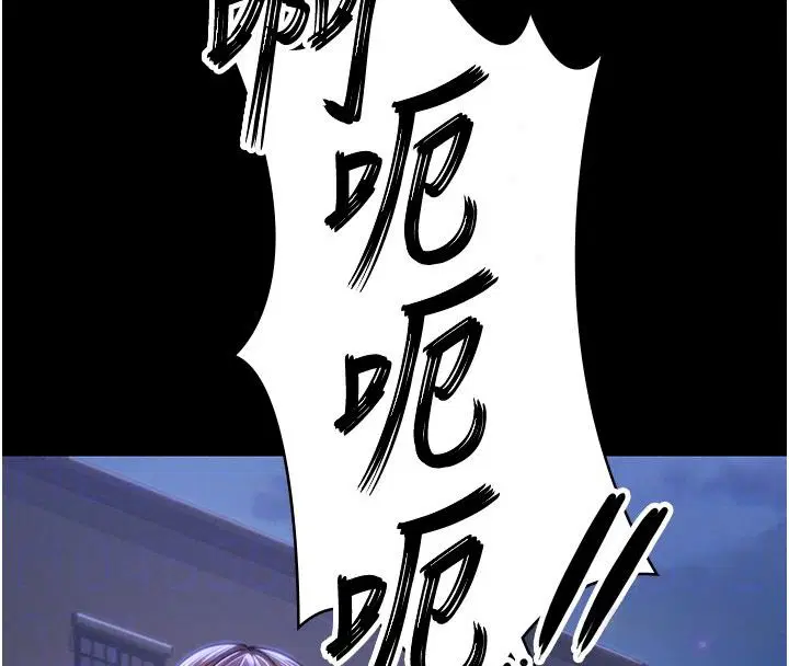 第45話