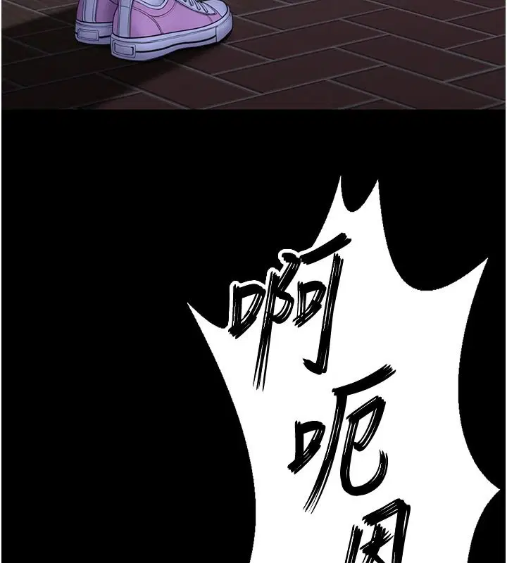 第45話