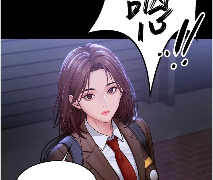 第45話