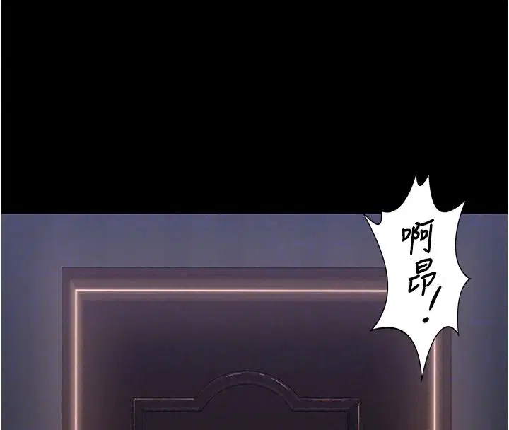 第45話