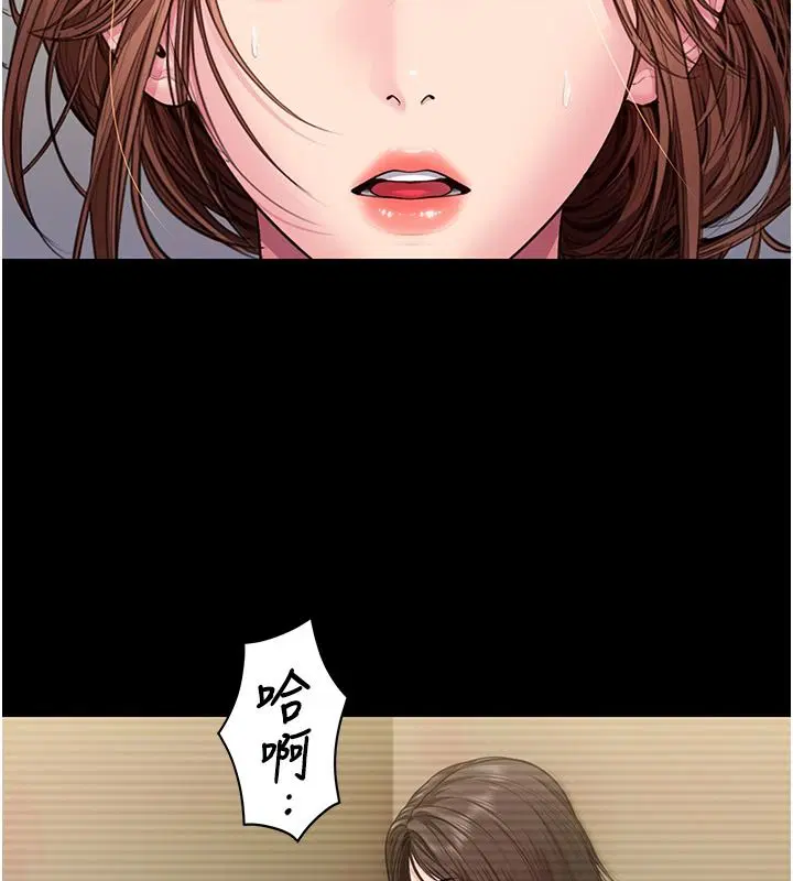 第45話