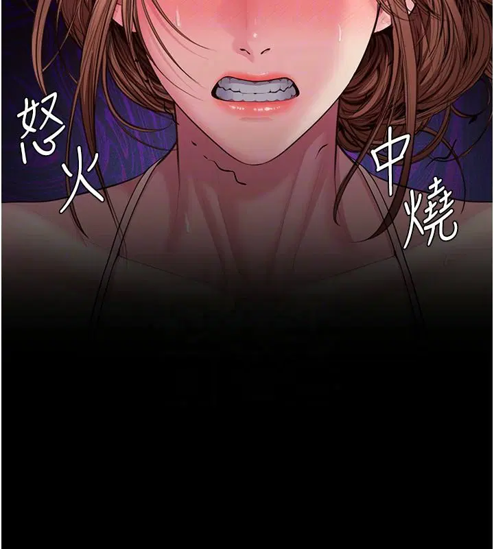 第45話