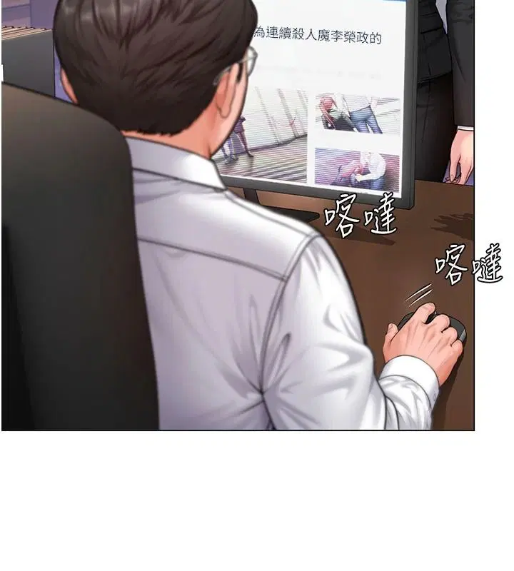 第46話