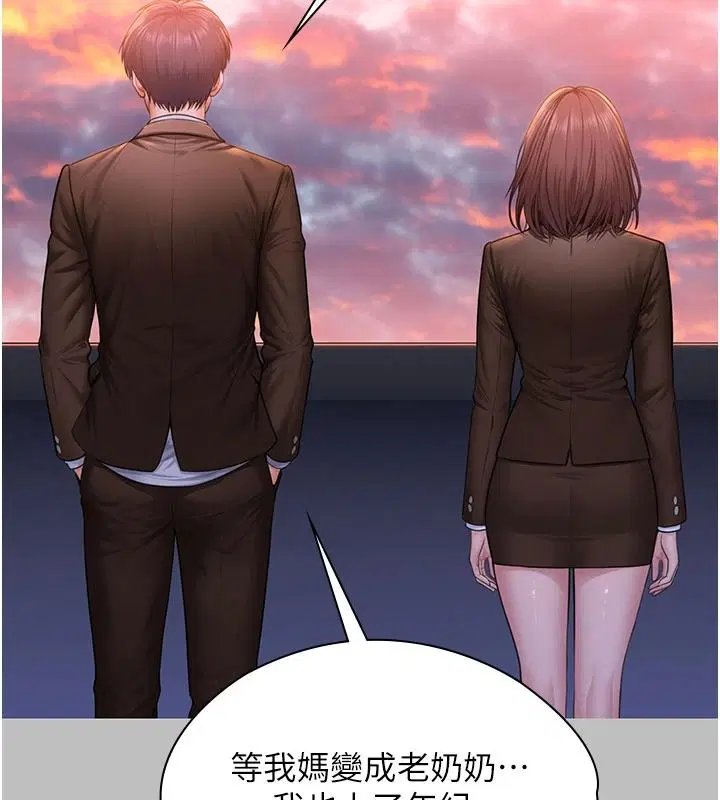第46話
