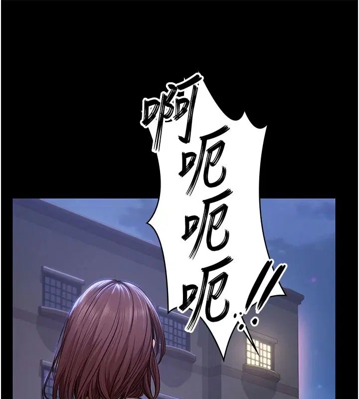 第46話