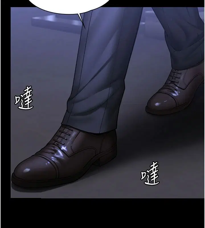 第46話