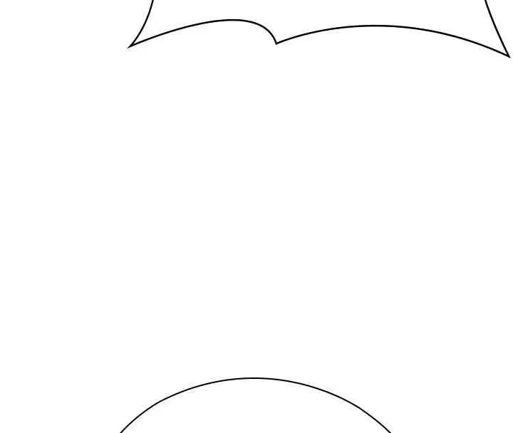 第47話-哥哥送妳一份大禮
