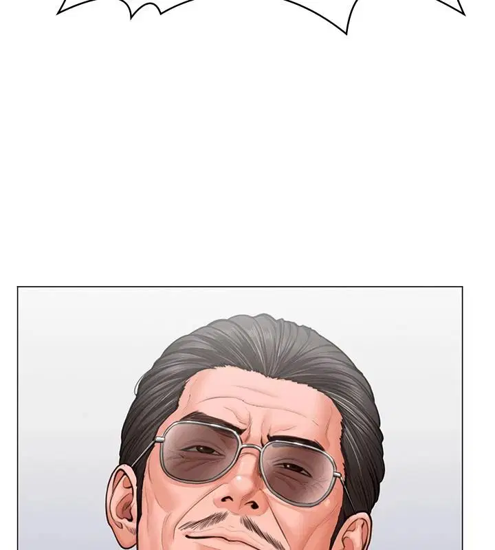 第47話-哥哥送妳一份大禮