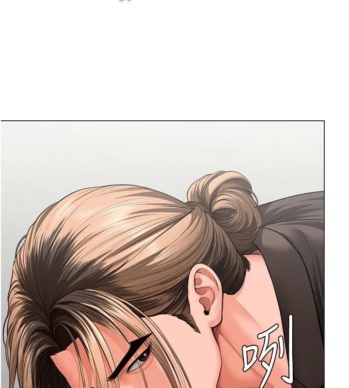 第47話-哥哥送妳一份大禮