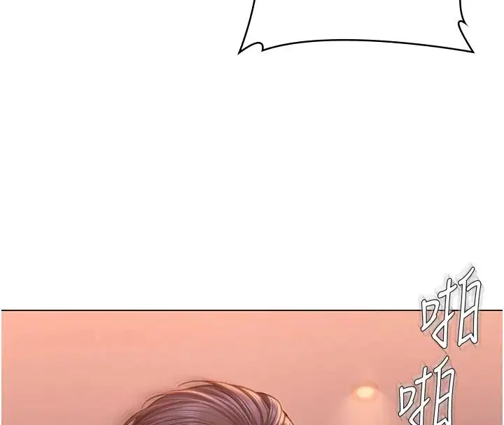 第47話-哥哥送妳一份大禮