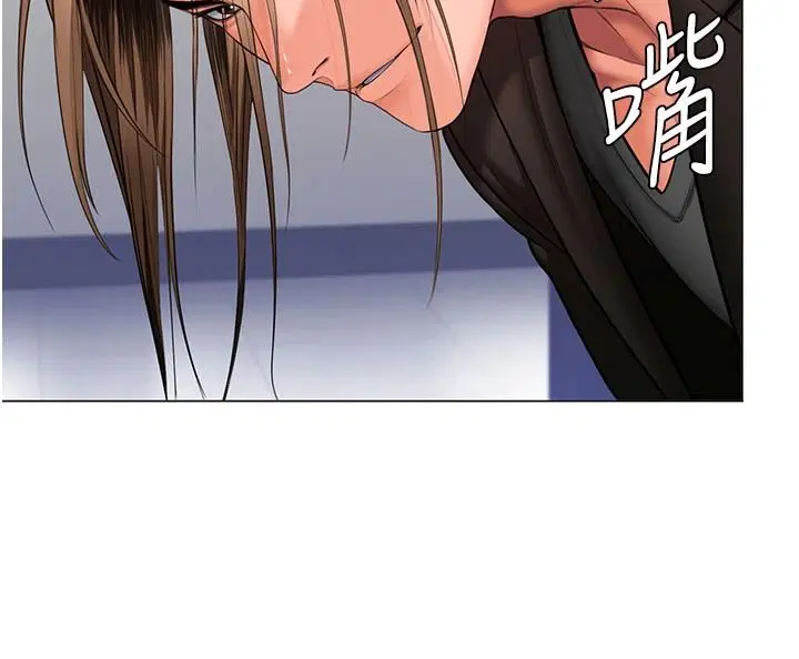 第47話 - 第139页