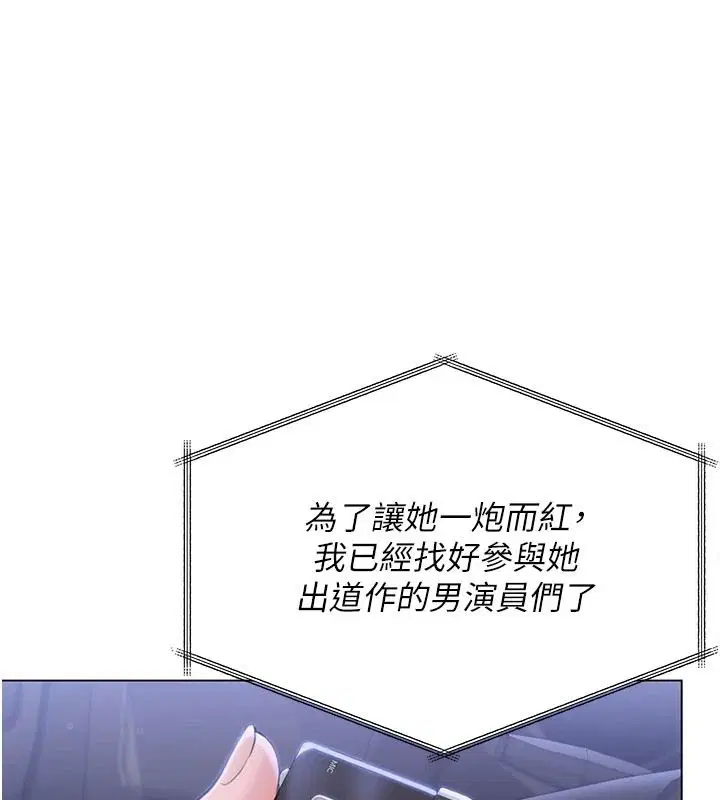 第48話