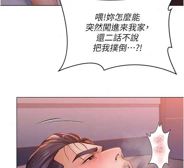 第48話