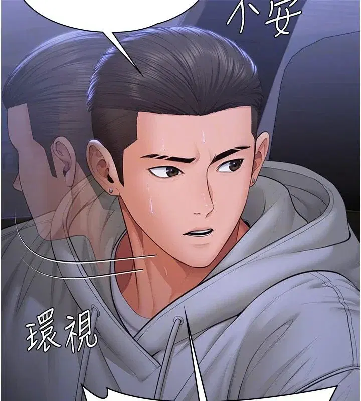 第48話