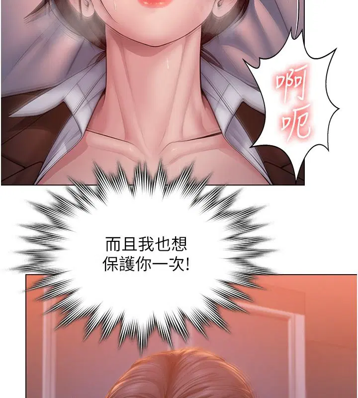 第48話