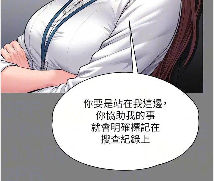 第48話