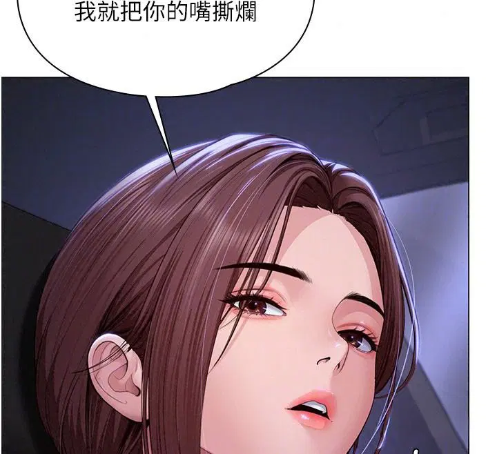 第48話