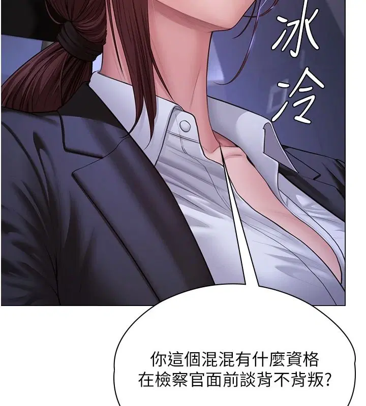 第48話