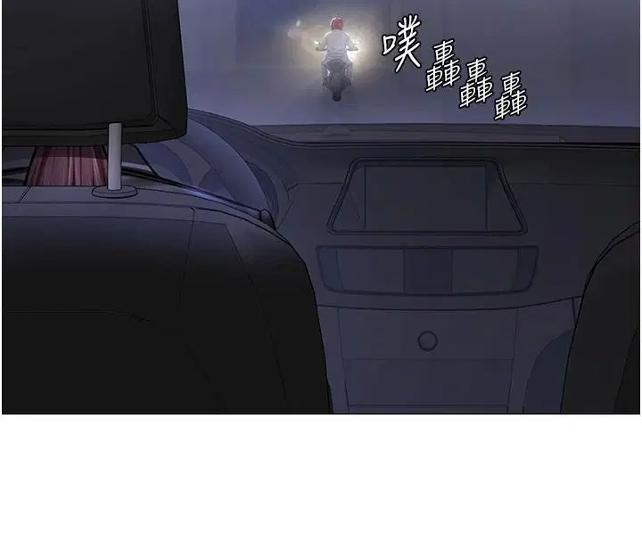第48話