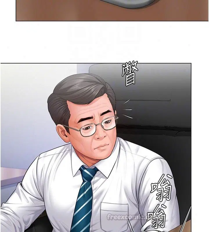 第48話