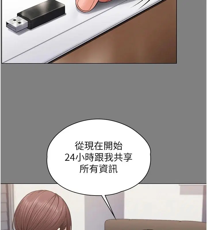 第48話