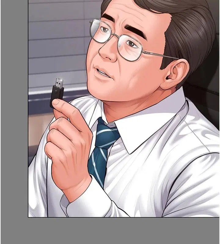 第48話-暴風雨前的縱慾