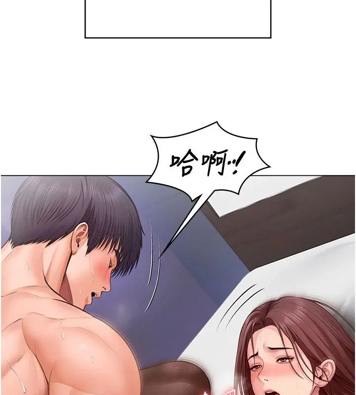 第49話-最後任務前的準備