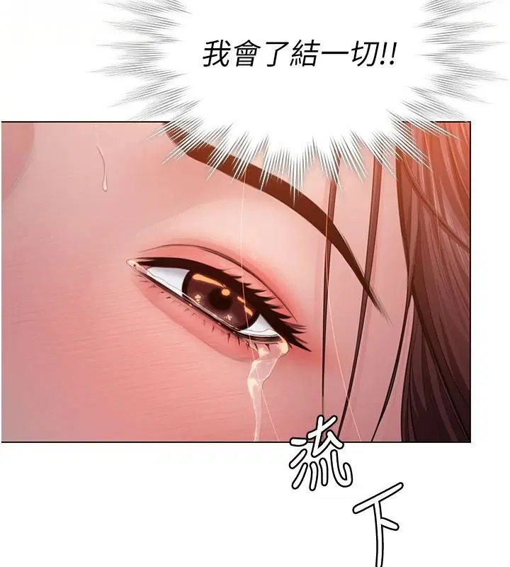 第49話
