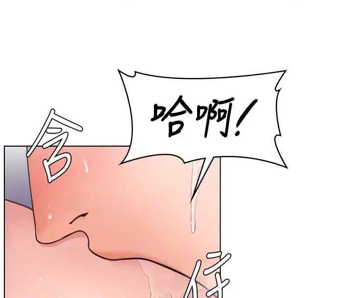 第49話